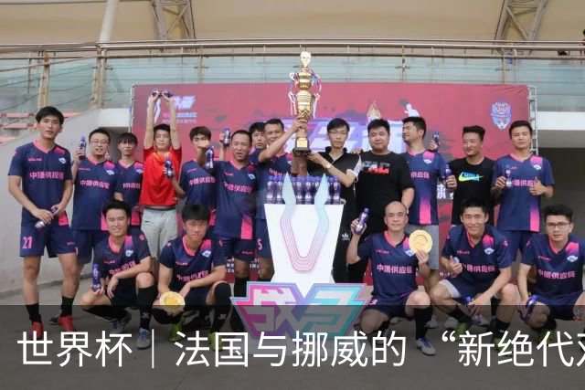 世界杯｜法国与挪威的 “新绝代双骄”对决成为焦点
