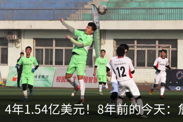 4年1.54亿美元！8年前的今天：詹姆斯宣布加盟湖人